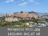 Acropolis Hill.jpg